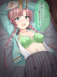 1boy 1girls absurd_res absurdres arms_above_head arms_up assisted_exposure belly belly_button black_skirt blue_eyes blush bondage bound bound_wrists bra braid braided_hair breasts brown_hair cleavage dark_room dialogue embarrassed embarrassed_female exposed_bra exposed_torso exposed_underwear female femsub forced forced_exposure green_bra green_jacket green_underwear half-dressed heavy_breathing helpless hi_res highres imminent_rape imminent_sex improvised_bondage indoors jacket japanese_text light-skinned_female long_hair looking_down male maledom navel necktie nervous_sweat offscreen_character offscreen_male open_jacket open_mouth open_shirt orange_necktie partially_clothed pleading raramagi restrained restrained_arms scared scared_expression school_uniform schoolgirl screaming shirt skirt small_breasts speech_bubble storage_room sweat sweating tearing_up tears text tied_hair translated twintails unbuttoned unbuttoned_shirt underwear white_shirt worried worried_expression zhi_(papercraft8559)