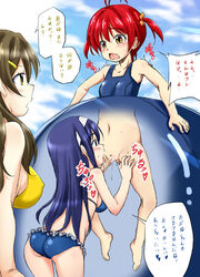 censored futaba_aoi_(vividred_operation) himawari_shinomiya isshiki_akane tagme vividred_operation