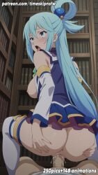 konosuba aqua_(konosuba) blue_hair blue_eyes breasts medium_breasts breasts_out nipples ai_generated timeskipnsfw anime anime_style anime_girl anime_screencap anime_coloring anime_character patreon uncensored sex sitting sitting_on_penis open_mouth ahe_gao blush blushing blush_lines library