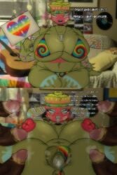 rose (pvz) from plants vs zombies