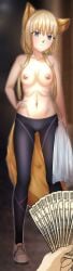 1female 1girl 1woman 2026 2d animal_ears animal_humanoid animal_tail anime areolae bad_end blonde_hair blue_eyes breasts ear_piercing exhibitionism exposed exposed_breasts exposed_nipples female female_furry female_only female_solo fluffy_ears fluffy_tail fox fox_ears fox_female fox_girl fox_tail fox_woman foxgirl furry furry_ears furry_female furry_girl furry_only furry_solo furry_tail furry_woman furrygirl genital_piercing genitals girl girl_only girl_solo gold_earrings gold_hair golden_hair humanoid humanoid_female kanori11 kemono kemono_jihen kemonomimi kon_(kemono_jihen) leggings leggings_only light-skinned_female light_skin long_hair looking_at_viewer money naked naked_female naked_furry naked_girl naked_woman navel navel_piercing nipple_piercing nipples no_ai no_bra no_panties nose_piercing nude nude_female nude_furry nude_girl nude_woman offering_money only only_female only_furry only_girl only_woman pierced_ear pierced_genitals pierced_navel pierced_nipples pierced_nose piercing piercing_navel piercing_nipples piercing_nose piercings prostitute prostitution public public_nudity slutty_female slutty_girl solo solo_female solo_furry solo_girl solo_woman tail topless topless_female topless_girl woman woman_only woman_solo