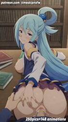 ai_generated animated anime anime_character anime_coloring anime_girl anime_screencap anime_style aqua_(konosuba) ass ass_focus blue_eyes blue_hair blush breasts breasts_bounce breasts_out from_above grabbing_another's_ass grabbing_ass grabbing_own_ass konosuba library looking_at_viewer medium_breasts nipples patreon pov pov_male sex standing standing_sex tagme timeskipnsfw uncensored video