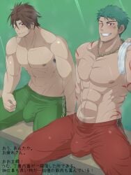 balls bara bulge flaccid kai_(artist) male_only muscles muscular musk otegine penis shirtless sweat sweating touken_ranbu yamabushi_kunihiro