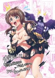 1boy absurdres black_shorts blush breasts bright_pupils brown_eyes brown_hair censored cleavage colored_skin commentary_request couple cover cover_page covering_breasts covering_privates doujin_cover feathered_wings female floating_hair flying_sweatdrops heart heart_censor highres interspecies large_breasts long_sidelocks monster_boy muscular muscular_male navel nervous_smile nervous_sweating nipples original otyumamii purple_skin purple_wings shorts sidelocks smile straight suggestive_fluid sweat sweatdrop torn_clothes torn_shorts translation_request white_pupils white_streaks wings