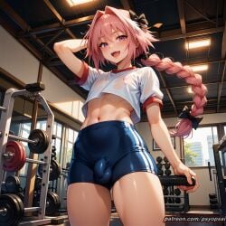 1boy ai_generated artist_name astolfo_(fate) bow bow_ribbon bulge bulge_through_clothing clothed clothing colored digital_media_(artwork) fangs fate_(series) femboy femboy_only front_view gym leather legs long_hair looking_at_viewer midriff pink_eyes pink_hair psyopsai side_view small_bulge small_penis solo solo_focus tight_clothing tight_fit uncensored watermark wet_clothes wet_shirt