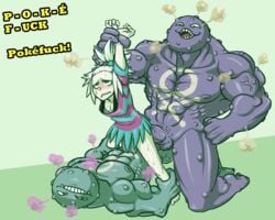 1girls 2boys abs anthro female human interspecies kneeling koffing lying male muscles nude on_back pokemon pokephilia raised_arms rape roxie_(pokemon) sex size_difference straight tagme thetenk