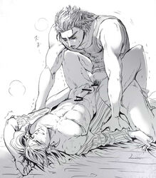 2boys anal censored clenched_teeth jojo's_bizarre_adventure jotaro_kujo male male_only missionary_position mochi_(artist) multiple_males noriaki_kakyoin on_back open_clothes open_shirt penis sex shirt stardust_crusaders yaoi