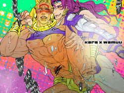 2boys anal battle_tendency dilf earrings footwear gay haine hoop_earrings jojo's_bizarre_adventure kars lifting_leg long_hair male male_only master penis purple_hair red_eyes tagme tears thong wamuu wavy_hair yaoi