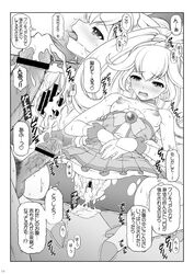 blush censored clothing comic cum miyagi_yasutomo pretty_cure shorts small_breasts smile_precure tagme torn_clothes translation_request yayoi_kise