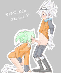 2boys evan_saryuu fellatio gay green_hair inazuma_eleven inazuma_eleven_go male male_only masturbating_during_fellatio masturbation oral partially_clothed rune_fei saru sex white_hair yaoi