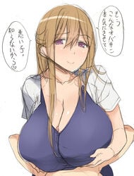 breast_squeeze breasts brown_hair female huge_breasts kloah long_hair male paizuri paizuri_under_clothes penis purple_eyes smile straight text translation_request