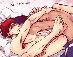 daiki_aomine kagami_taiga kuroko's_basketball kuroko_no_basuke tagme yaoi