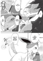 azuma_minatsu blush censored comic eeveelution fellatio female kemono male nintendo oral penis pokemon pussy sex sylveon translated video_games