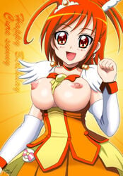 breastless_clothing breasts clothing cure_sunny dress exposed_breasts hair hino_akane large_breasts magical_girl medium_breasts nipples orange_eyes orange_hair orange_theme pretty_cure riruka_sakurase smile_precure