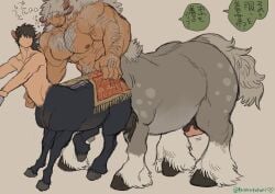 Booru post from rule34.xxx