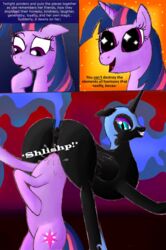 ccgdragon2 friendship_is_magic my_little_pony nightmare_moon nightmare_moon_(mlp) princess_luna_(mlp) smooth_skin twilight_sparkle_(mlp) unbirthing vore