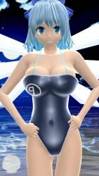 1girls 2023 3d beach belly_button blue_eyes blue_hair_female blue_ribbon blue_swimsuit breasts cirno cleavage clouds embodiment_of_scarlet_devil fairy hati_yukkuri_mmd light-skinned_female looking_at_viewer mmd moon night night_sky short_hair_female sky smiling_at_viewer solo_female solo_focus swimsuit touhou water water_reflection wings