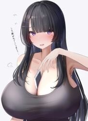 1girls bangs between_breasts black_hair blunt_bangs blush breast_focus breasts breasts_bigger_than_head busty cellphone cleavage collarbone enormous_breasts female female_focus female_only gigantic_breasts hair_ornament hairclip heart-shaped_mole himekawa-san_(metae) holding_object holding_object_between_breasts huge_breasts japanese_text large_breasts long_hair massive_breasts metae mobile_phone mole mole_under_eye object_between_breasts original original_character phone phone_between_breasts purple_eyes simple_background smartphone solo tank_top text top_heavy top_heavy_breasts upper_body veiny_breasts voluptuous voluptuous_female white_background