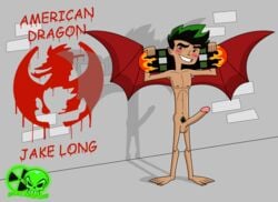 american_dragon:_jake_long disney disney_channel jake_long male male_only nude penis skull1045fox testicles