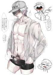 1boy abs blush bulge cells_at_work crotch hat killer_t_cell male_focus muscle ne penis silver_hair solo sweat undressing