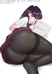 komi shouko from komi-san wa komyushou desu