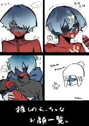 finland (countryhumans) from countryhumans by rena38796