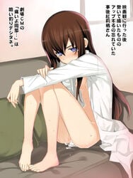 1girls after_sex barefoot blush breasts brown_hair couch cum cum_in_pussy cum_inside female japanese_text labcoat long_hair makise_kurisu naked_labcoat namonashi nipples pillow purple_eyes sitting solo solo_female solo_focus steins;gate sweat tears text translation_request