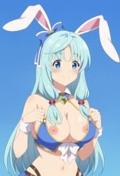 shea haulia from arifureta shokugyou de sekai saikyou
