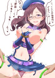 belt blush bondage brown_hair clearite female femsub glasses hat highres human idolmaster idolmaster_cinderella_girls long_hair male maledom navel nipples penis purple_eyes pussy rope sex sleeveless straight sweat text translation_request trembling uncensored yagami_makino