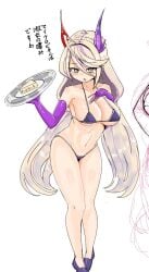 :o bikini blush cake cheese cheesecake cheesecake_(food) dessert dialogue duel_masters duel_masters_play's food gijinka hand_on_breast japanese_text long_gloves micro_bikini nero_gryphis_(duel_masters) personification purple_gloves serving_food shoes simple_background text waitress white_background