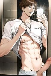 ai_generated gay gay_sex haikyuu!! jerking male male_only phone six_pack suna_rintaro