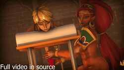 1girls 3d animated breath_of_the_wild female femboy femdom gerudo handjob hyrule_warriors large_ass link link_(hyrule_warriors) male/female massage milking_table movealongmate penis penis_milking sfm source_filmmaker straight the_legend_of_zelda two-finger_handjob urbosa