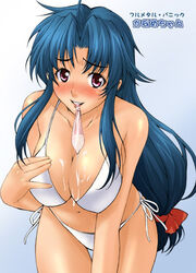 1girls bikini blue_hair condom_in_mouth cum cum_on_breasts female female_only full_metal_panic kaname_chidori solo tagme used_condom used_condom_in_mouth white_bikini white_swimsuit