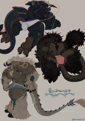 anthro ass balls bara big_balls big_muscles big_penis bulge flaccid furry horns male male_only marototori muscles muscular penis scalie sitting tail underwear underwear_only