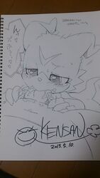 cum digimon dragon fellatio kensan male_only oral penis pov text translation_request veemon