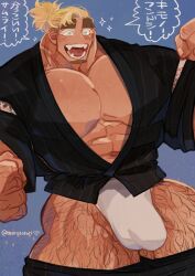 balls bara big_balls big_muscles big_penis blush bulge clothing facial_hair flaccid fundoshi japanese_clothes male male_only marototori muscles muscular pants_down penis solo solo_male