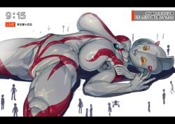 1girls big_breasts female giantess rule_63 thick_thighs ultraman_(franchise)