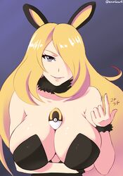 cynthia (pokemon) from nintendo by sowilo