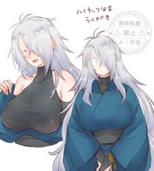 big_breasts blush ddsn0w detached_sleeves female female_only fully_clothed gegege_no_kitarou genderswap_(mtf) ghost_girl grey_hair hair_over_one_eye half-closed_eyes japanese_clothes kimono kitarou_tanjou_gegege_no_nazo long_hair looking_at_viewer medama_oyaji_(human) messy_hair rule_63 silver_hair smile solo tight_clothing turtleneck upper_body very_long_hair white_hair