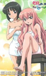 2girls arm arm_support arms bare_shoulders barefoot black_eyes black_hair breasts chair cleavage female flat_chest legs legs_crossed long_hair louise_francoise_le_blanc_de_la_valliere lowres multiple_girls naked_towel official_art open_mouth pink_eyes pink_hair short_hair siesta towel zero_no_tsukaima