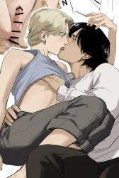 2boys absurdres anal bar_censor black_hair blonde_hair censored dudles erection facial_hair french_kiss hand_under_clothes hand_under_shirt highres johan_liebert kissing looking_at_another male_focus male_penetrated monster_(manga) multiple_boys open_mouth parted_bangs penis sex shirt short_hair stubble tenma_kenzou testicles tongue tongue_out yaoi