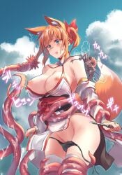 1girls animal_ear_fluff animal_ears aqua_eyes bare_shoulders black_panties breasts breasts_out bug choker detached_sleeves dress female fox_ears fox_tail gloves hair_ribbon helpless highres holding holding_weapon imminent_penetration imminent_rape imminent_sex japanese_clothes orange_hair original panties panty_pull pelvic_curtain rape restrained revealing_clothes ribbon sash sawaya_(mizukazu) short_hair side-tie_panties sky standing tail tentacle thighhighs underwear untied_panties weapon white_sleeves wide_sleeves