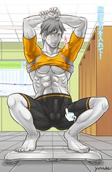 1boy ? abs arms_up artist_name bara barefoot blush bulge disembodied_limb erection_under_clothes grey_eyes grey_hair male male_only muscle muscles navel shirt_lift short_hair skin_tight solo spandex squatting sweatdrop text translation_request white_skin wii_balance_board wii_fit wii_fit_trainer yunisuke