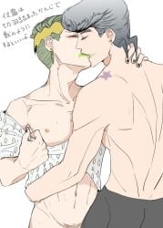 2boys diamond_is_unbreakable gay joestar_birthmark jojo's_bizarre_adventure josuke_higashikata lipstick male male/male male_only rohan_kishibe shirtless shirtless_male yaoi