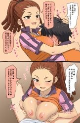 lily willow from inazuma eleven by sirahone