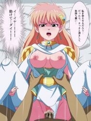 1boy 1girls areolae bed blonde_hair breasts breasts_out brown_eyes cape censored clothed_sex clothing collar cum cum_in_pussy cum_inside dragon_quest dragon_quest_dai_no_daibouken earrings exposed_breasts female female_pubic_hair frown_eyebrows frowning frowning_at_partner golden_belt grab grabbing grabbing_legs grabbing_waist green_dress hairclips hairy hairy_pussy human japanese_text leg_grab legs_up long_hair male medium_breasts missionary missionary_position mosaic_censoring nipples open_clothes open_mouth pale-skinned_female pale_skin penetration penis pillow princess princess_leona pubic_hair salmon_knight sex shoulder_pads shounen_jump text thigh_boots thighhigh_boots thighhighs underwear underwear_aside vaginal_penetration waist_grab white_cape white_underwear