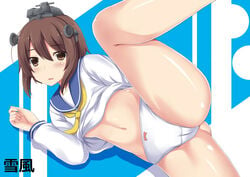 1girls cameltoe female flat_chest kantai_collection legs_up mizunashi_kenichi navel panties solo spread_legs underboob white_panties yukikaze_(kantai_collection)