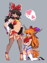 1futa 1girls 2d alternate_costume ascot black_hair bow breasts censored female frilled_bow frills futanari hair_tubes hand_on_penis heart heart-shaped_pupils heels high_heels horns intersex kneeling long_hair looking_at_viewer miniskirt navel oni orange_hair penis penis_under_skirt pixel_art purple_ribbon red_bow reimu_hakurei ribbon skirt smile spoken_heart sprite sprite_art standing suika_ibuki takorin testicles thighhighs thighs touhou yellow_neckwear zettai_ryouiki