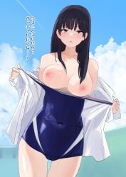 big_breasts black_hair breast_exposed cycloneaction dialogue ichinose_houtaro in_love in_public kamen_rider kamen_rider_gotchard_(series) rinne_kudo school_swimsuit shameless