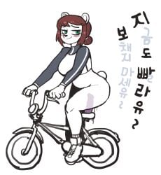 absurdres anal animal_ears bicycle bottomless cheetah cheetah_girl dildo female furry furry_female highres korean_text pubic_hair pussy_juice reccand riding riding_bicycle sex_toy simple_background solo tagme translation_request x-ray